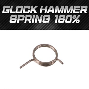 글록 160% 해머 스프링 /hammer spring