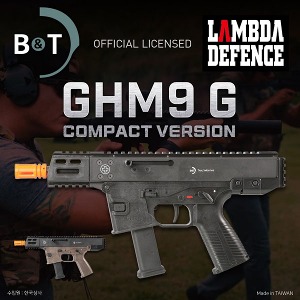 [예약상품-11월말 ~ 12월 초] B&amp;T GHM9-G GBBR 가스 기관단총