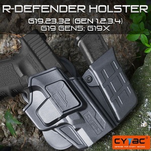R-Defender Holster for G19, 23, 32 (Gen 1,2,3,4); G19 Gen5; G19X &amp; Mag Pouch Combo /홀스터 @