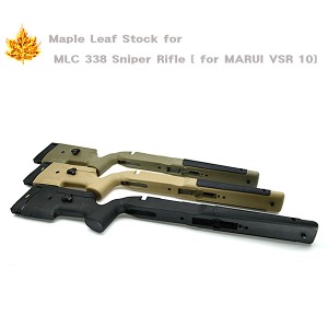 Maple Leaf Low reicever for VSR 10 &amp; MLC-338 Bolt Action Sniper Rifle/ 하부 리시버