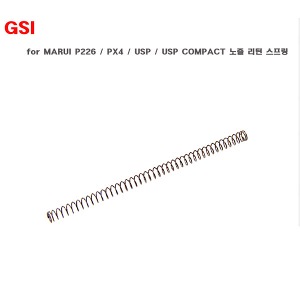 GSI for MARUI PX4 / USP / USP COMPACT / P226 / P226 E2 노즐 리턴 스프링
