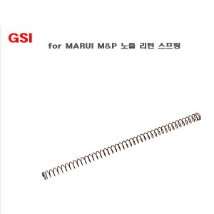 GSI for MARUI M&amp;P 9  노즐 리턴 스프링 [ upgrade] @