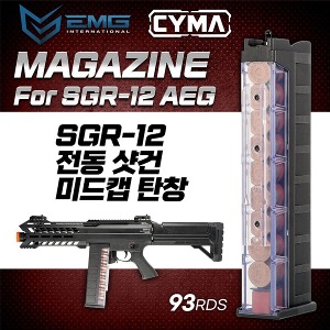 CYMA SGR-12 Magazine /미드캡 탄창  93발