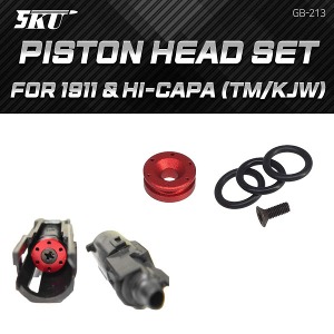 Piston Head for Marui/KJW 1911/Hi-Capa / 핸드건용 피스톤 헤드 @