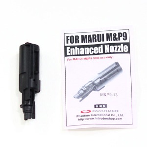 가더社 Enhanced Nozzle for MARUI M&amp;P9 GBB /로딩노즐 (M&amp;P9-13) @