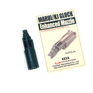가더社 Loading Muzzle Set for FOR MARUI G17/22/26/34 &amp; KJ KP17/G23/G27 / 로딩 노즐 (GLK-26) @
