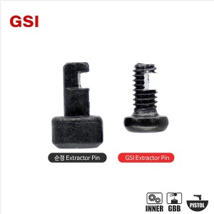 GSI Dummy Extractor Pin for VFC SIG SAUER M17/M18  익스트랙터 핀