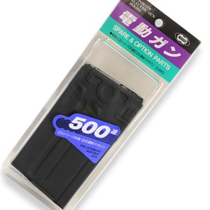 [특가] 도쿄마루이 G3 시리즈용 500 연사탄창