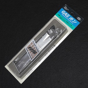 MARUI SIG P226 Chrome Stainless Long Magazine / 37rds  @