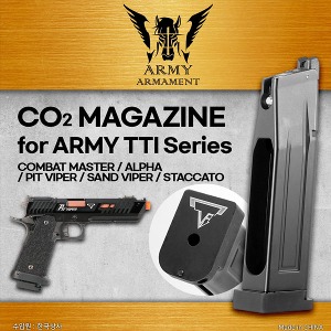 CO2 Magazine for ARMY TTI Series &amp; Hi-Capa/ 탄창