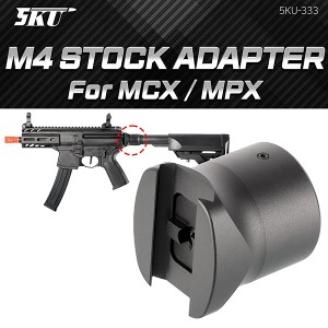 M4 Stock Adapter for MCX/MPX AEG  /스톡 어답터 @