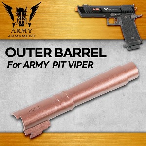 ARMY Pit Viper Outer Barrel /아웃바렐
