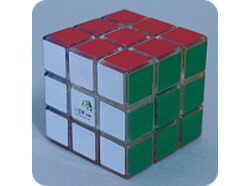 에디슨 3X3 투명 큐브